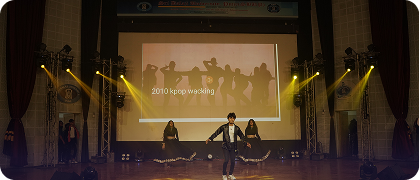 Event Image 3